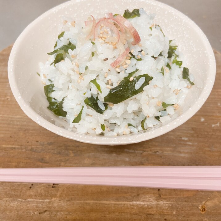 我が家のワカメごはん!